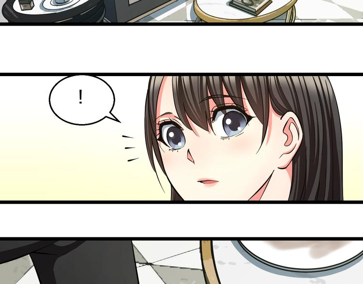 第15话 疑惑53