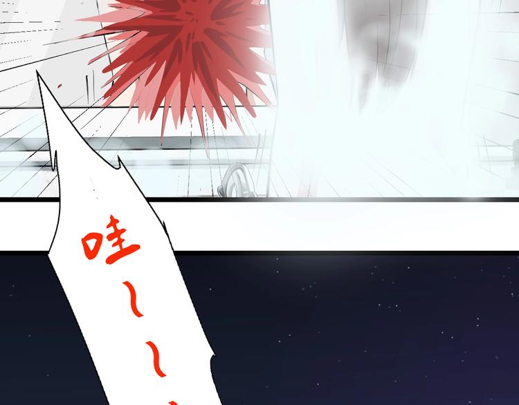 第4话 第一次洗澡，痛并快乐着95