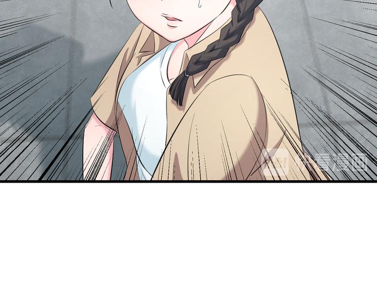 第57话 闯关游戏41