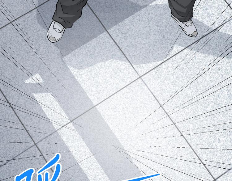 第2话 真实性别暴露了？50