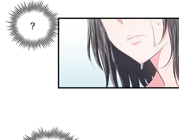 第60话 新的希望？61