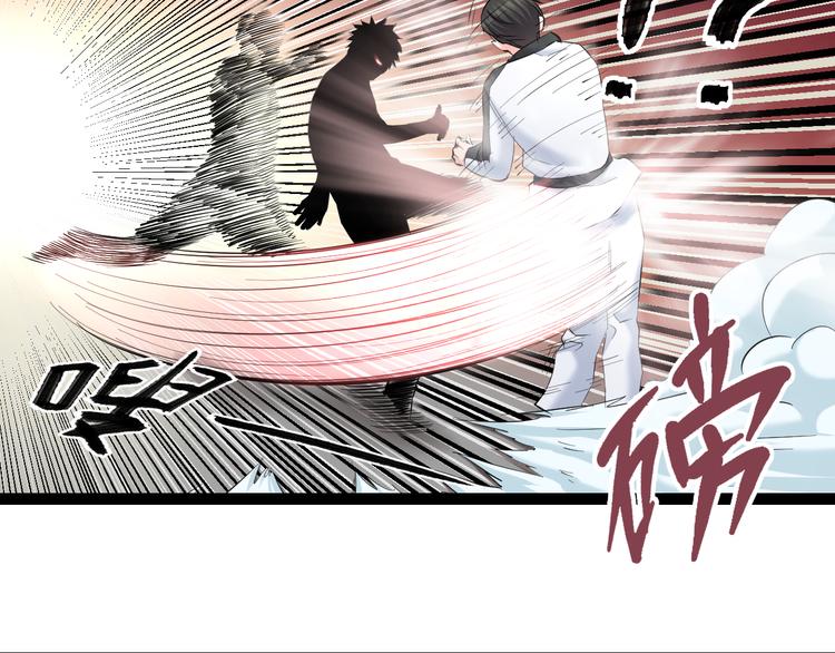 第79话 谁都不是70