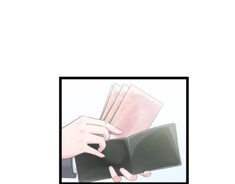 第73话 真相30