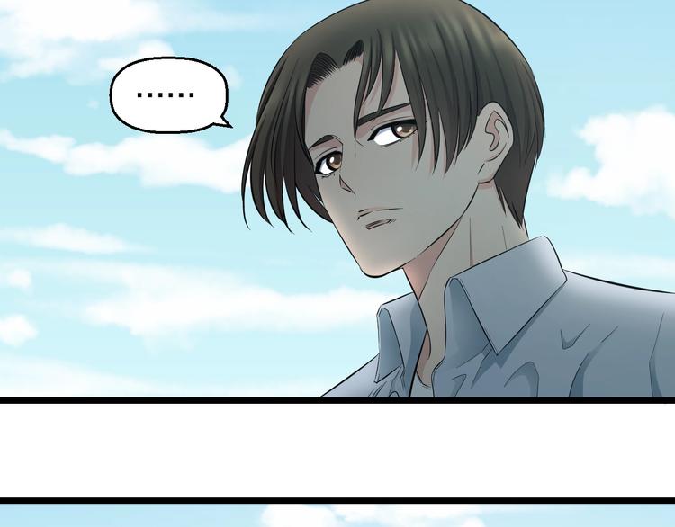 第48话 直男思维！48