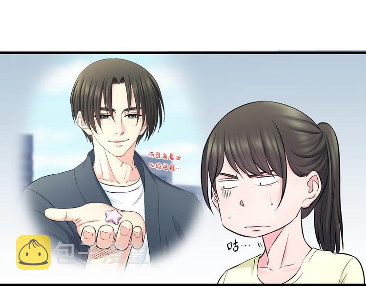 第61话 那个时候45