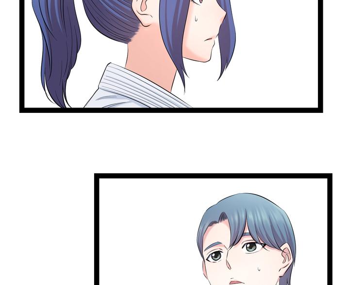 第79话 谁都不是87