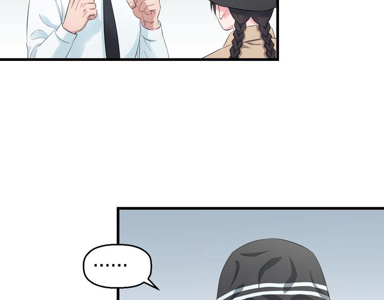 第56话 追逐107