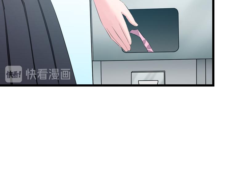 第62话 不留遗憾10