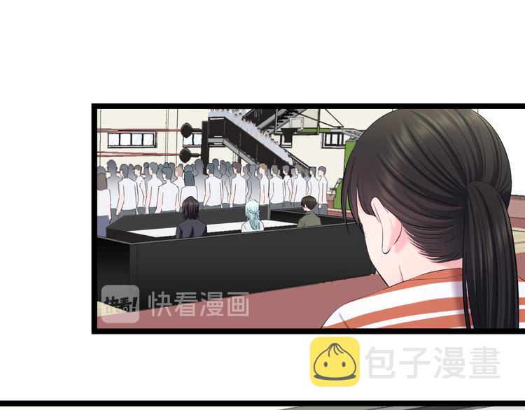 第76话 比赛开始11