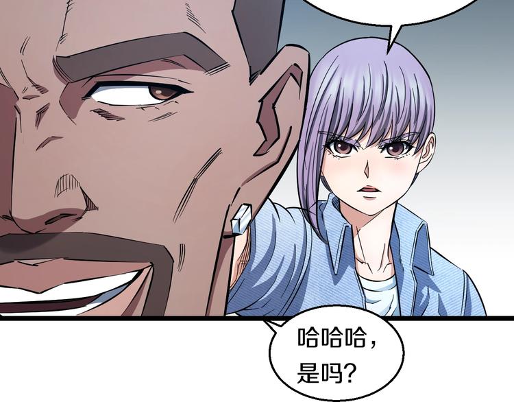 第27话 她是齐天14