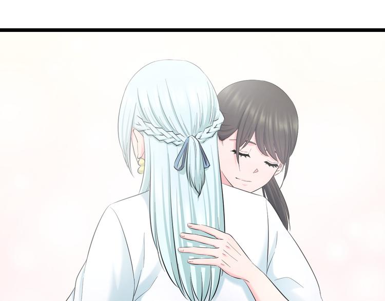 第66话 告别76