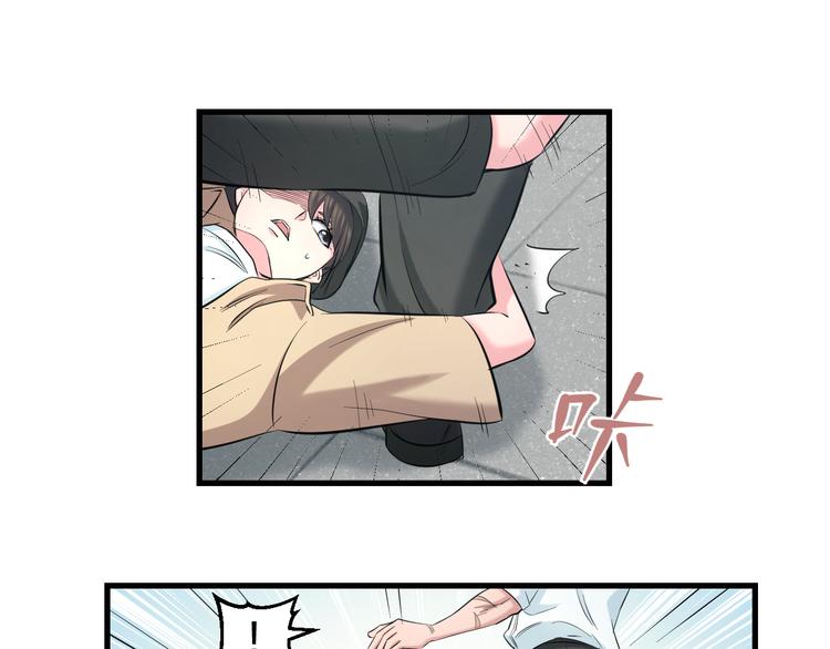 第57话 闯关游戏60