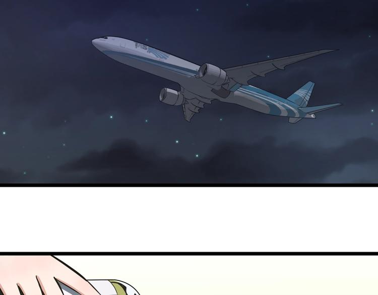 第14话 暴走！战斗值飙升！80