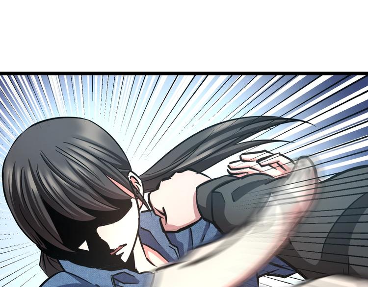 第23话 知nan而上！！33