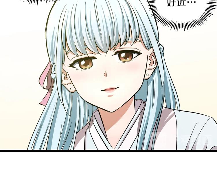 第32话 力量之争9