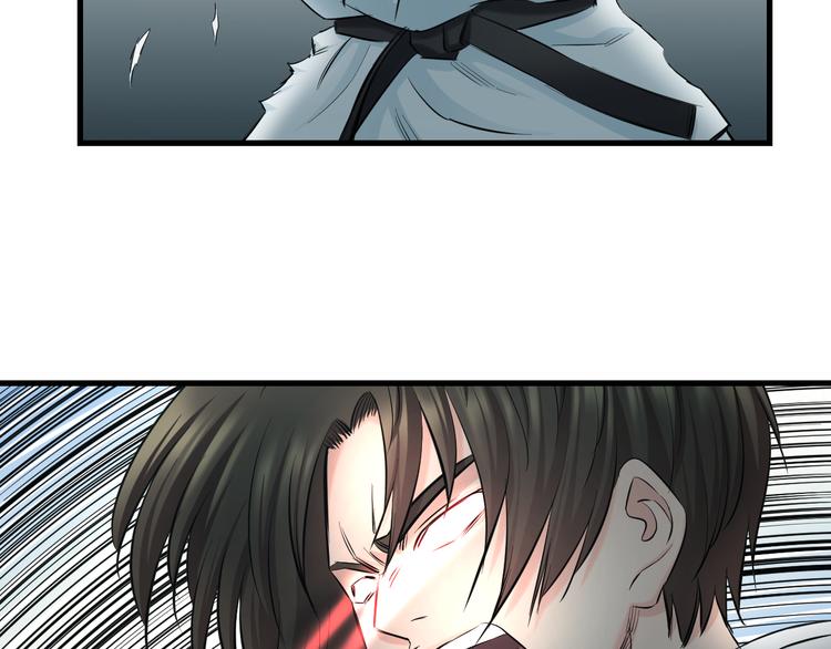 第58话 大师兄的实力50