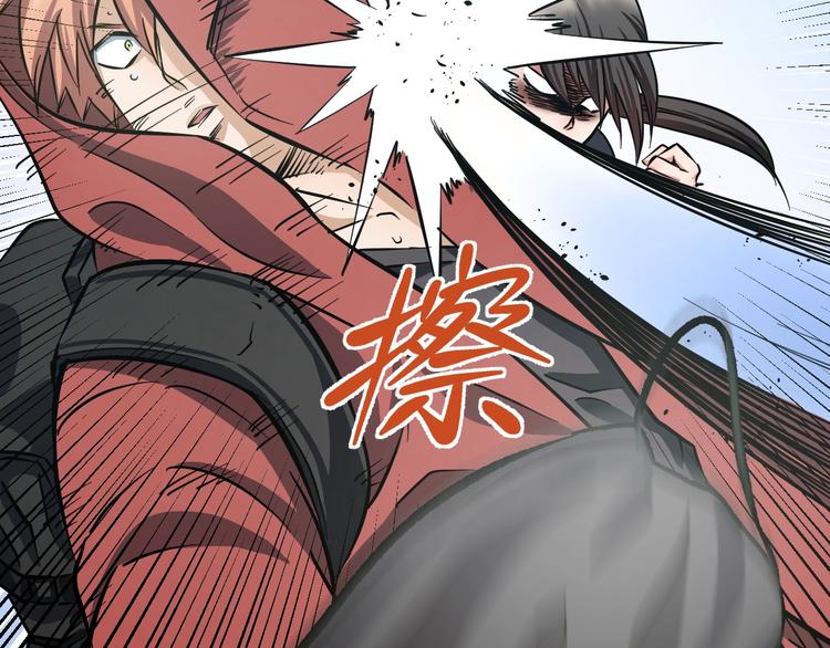 第13话 心魔137