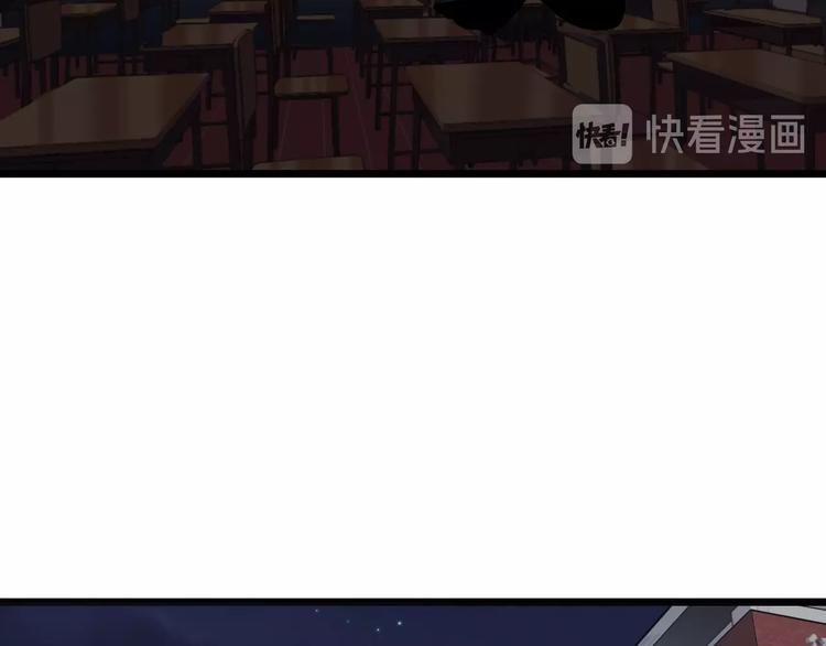 第11话 哥，我不去精神病院！48