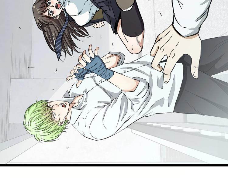 第1话 主角被一屁股坐死了！153