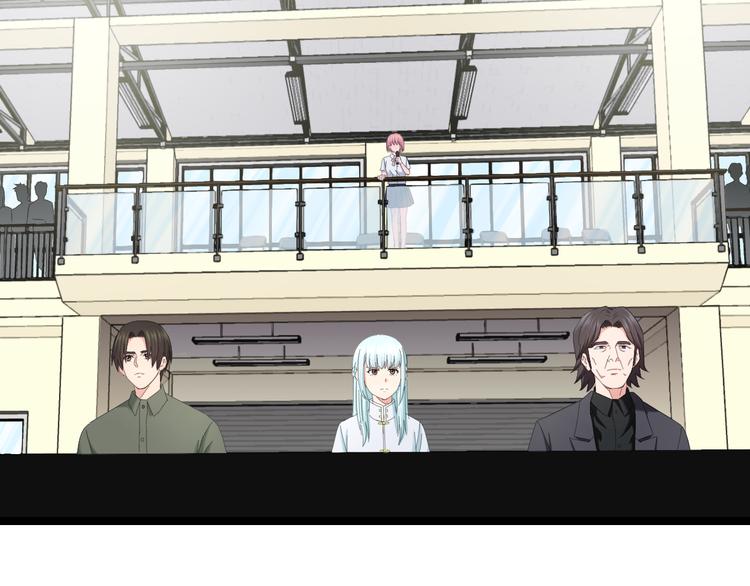 第76话 比赛开始8