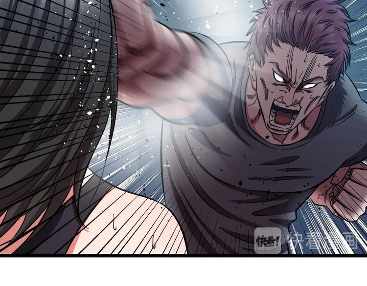第26话 终结！怒之背摔！52