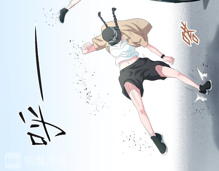 第56话 追逐19