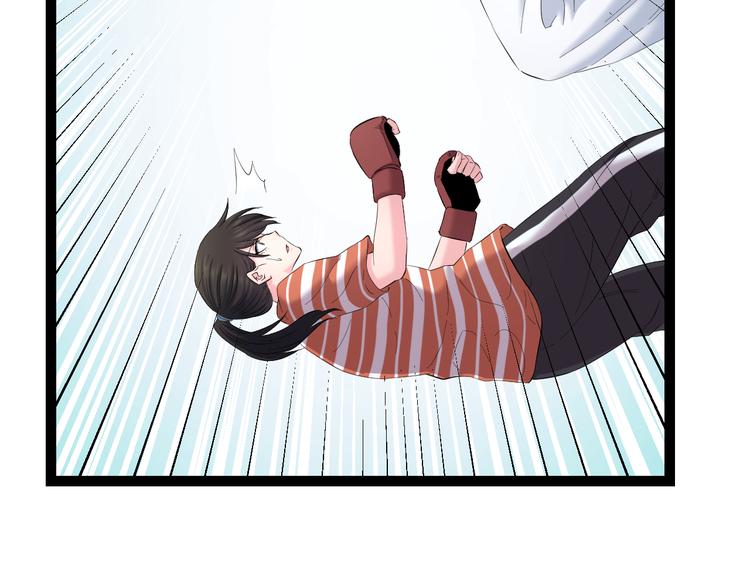 第78话 柔弱？才不！23