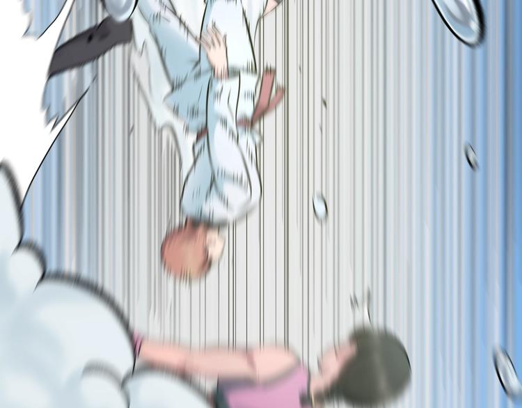 第41话 真假桃子？98