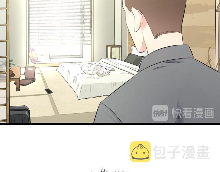 第67话 随遇而安109