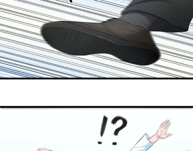 第43话 猝不及防的告白？39