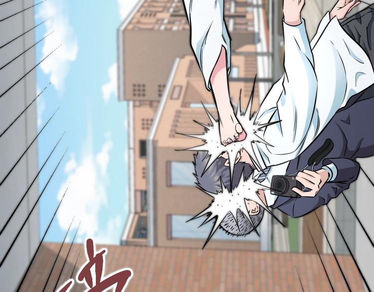 第39话 不能被抓到！56