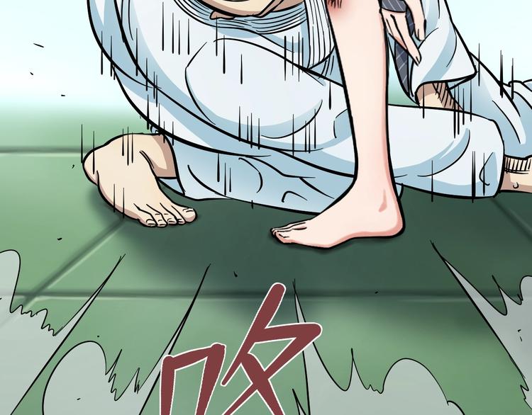 第10话 桃子爆发！162