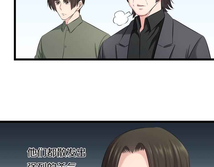 第80话 武士VS忍者69