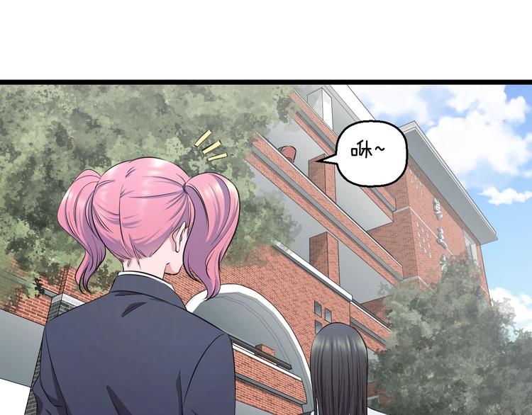 第37话 桃子被人欺负？15