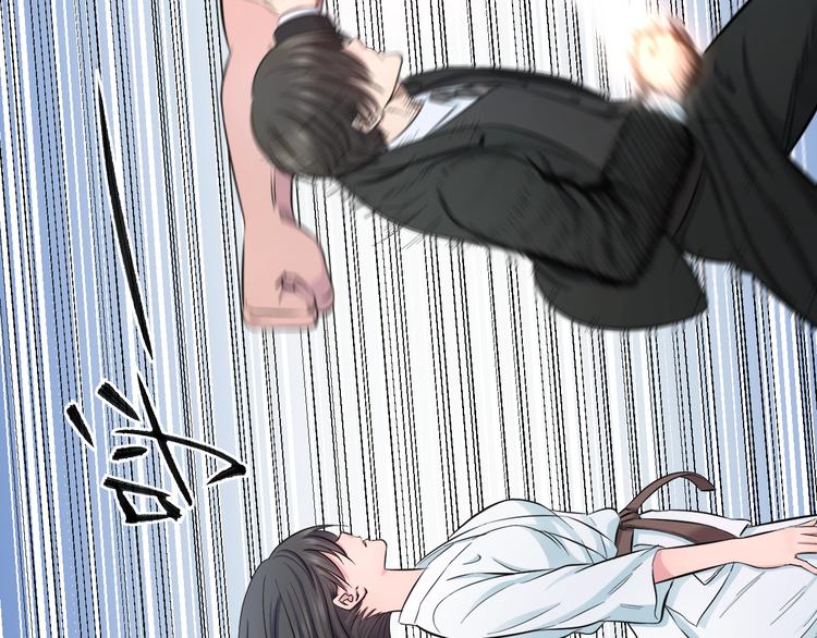 第43话 猝不及防的告白？18