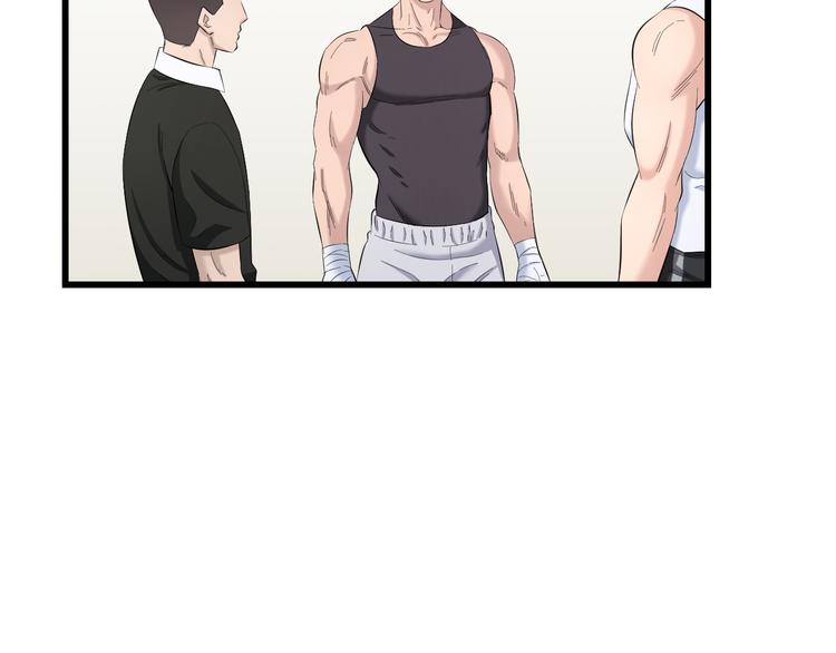 第85话 知男而上22