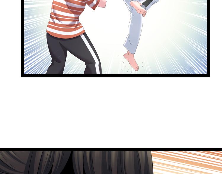 第79话 谁都不是38
