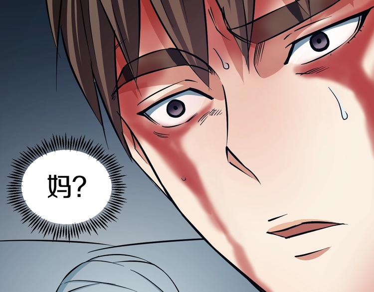 第21话 桃子，由我来守护！39