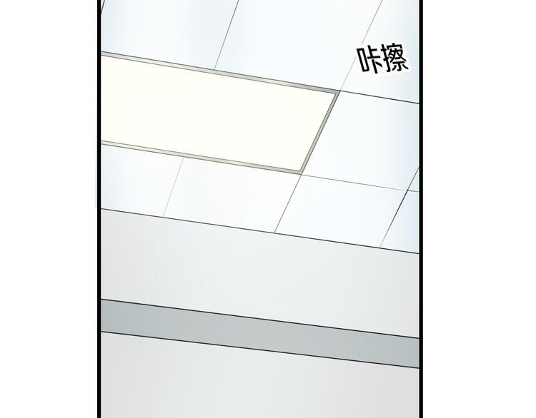 第53话 匕首38