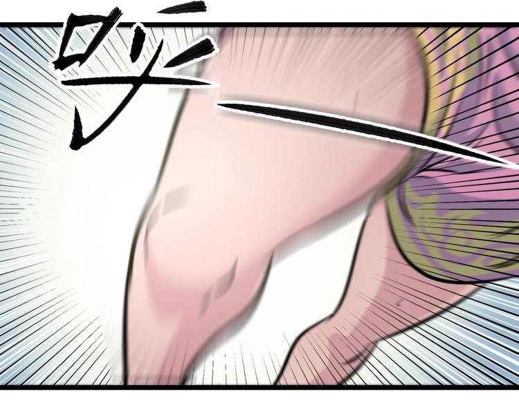 第38话 打脸反击！108