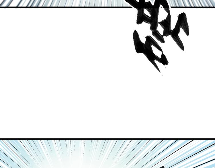 第57话 闯关游戏25