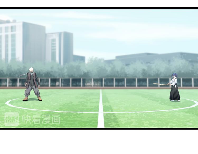 第80话 武士VS忍者67