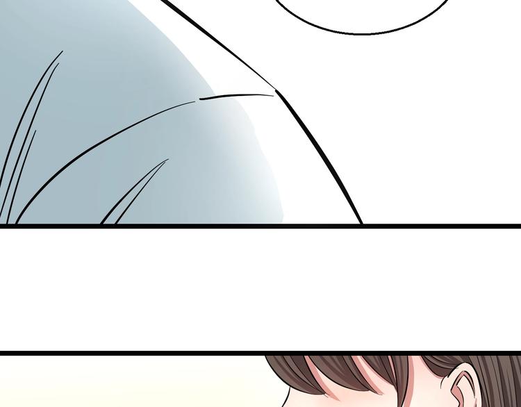 第9话 诈降85