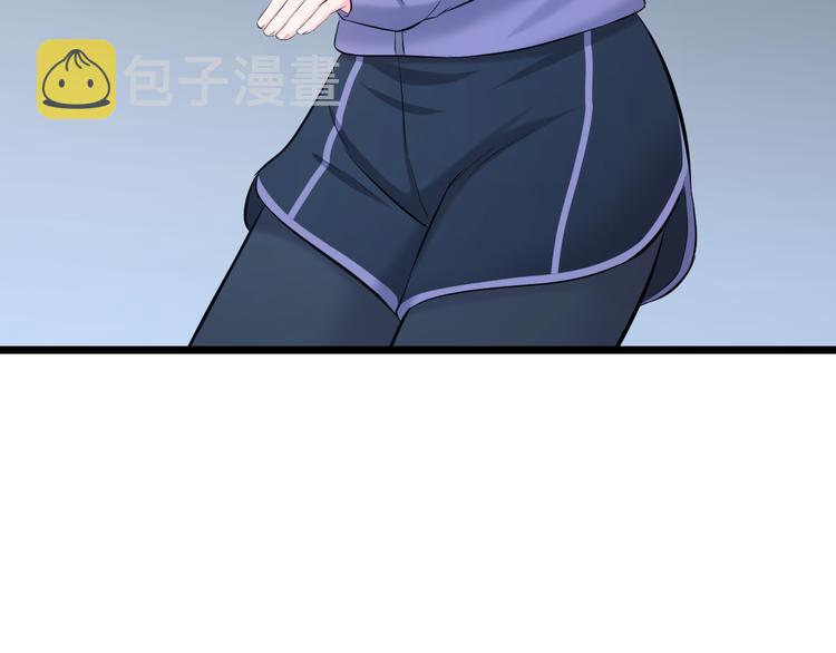 第63话 非得揍一顿才行？50