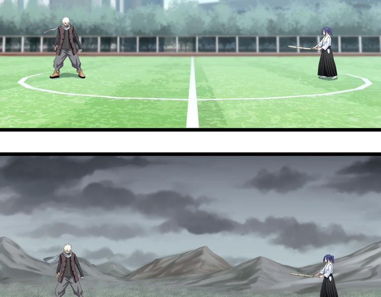 第80话 武士VS忍者42