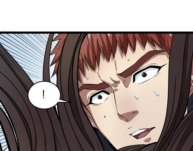 第1话 主角被一屁股坐死了！47