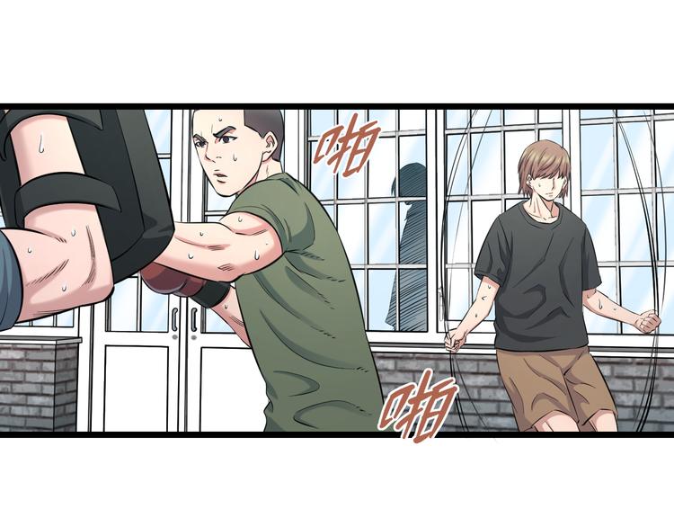 第51话 修罗拳击部60