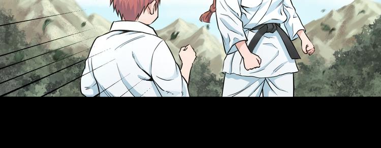 第38话 打脸反击！31