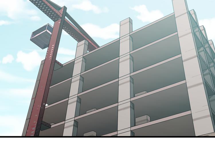 第56话 追逐44