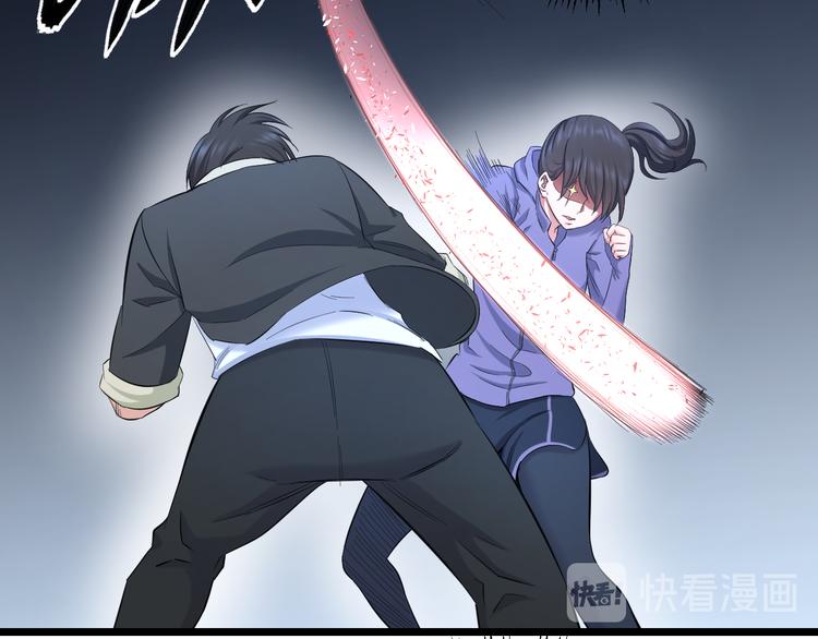 第63话 非得揍一顿才行？63